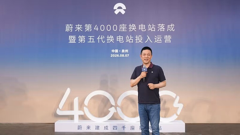 Numa só apresentação, a Nio confirmou a bateria universal de 120 kWh atrasada há quase três anos, e chegou aos 120 milhões de trocas de bateria com a rede finalmente aberta ao Firefly